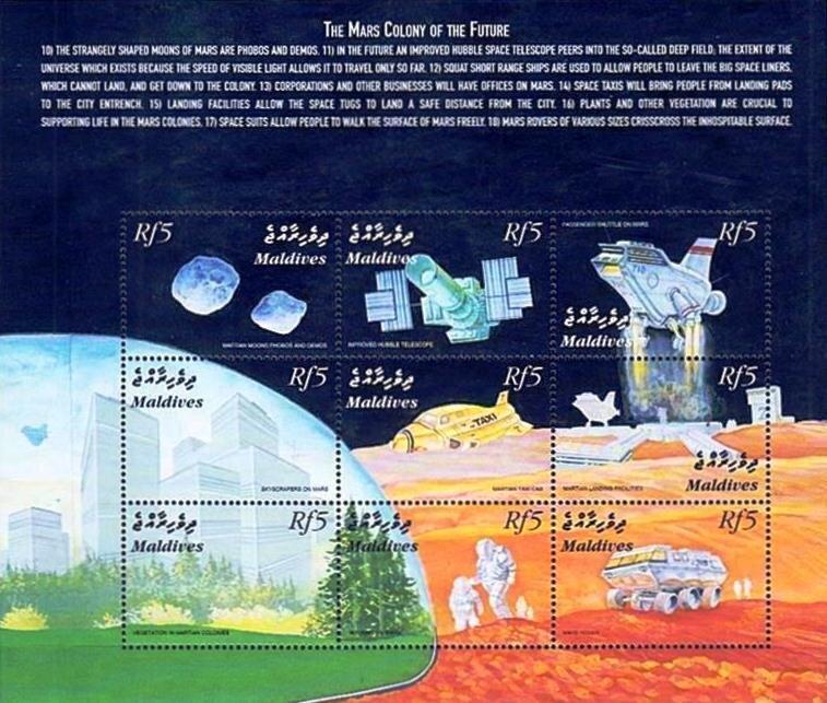 Мальдивы 2000 Космос№мих клб 3354/62240руб