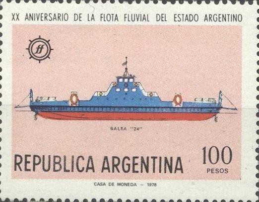 Аргентина 1978 Морской флот№мих 1364/790руб