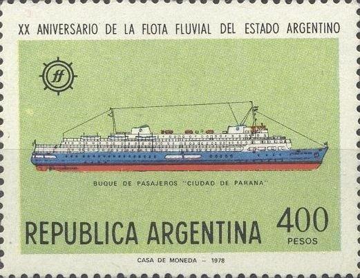 Аргентина 1978 Морской флот№мих 1364/790руб 1
