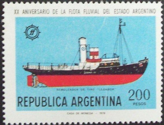 Аргентина 1978 Морской флот№мих 1364/790руб 2