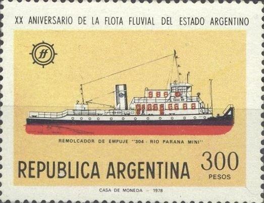 Аргентина 1978 Морской флот№мих 1364/790руб 3