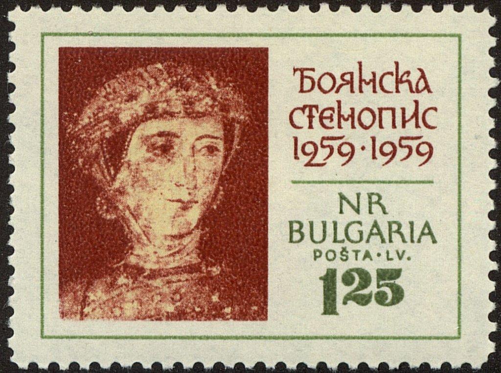 Болгария1961 Изобразительное искусство№ мих 1194/6120руб 1