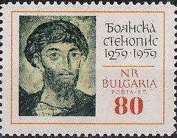 Болгария1961 Изобразительное искусство№ мих 1194/6120руб 2