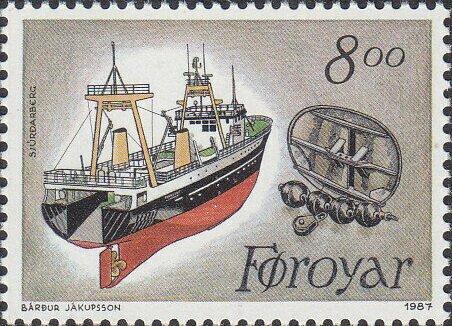 Фарерские о-ва 1986 Транспорт(Морские суда)№мих 151/3-180руб 2