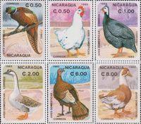 Никарагуа 1985 Фауна(птицы)№мих2599/04- 180руб