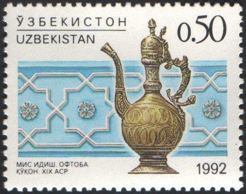 Узбекистан 1992Археология №мих 6 - 20руб