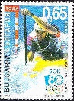 Болгария 2003 Олимпийские виды спорта №мих4615/8 -90руб