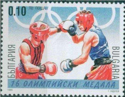 Болгария 1999 Олимпийские виды спорта № мих 4429/32- 80руб 1