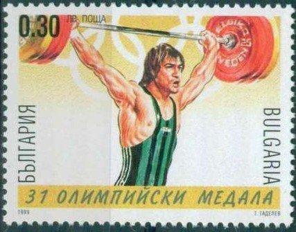 Болгария 1999 Олимпийские виды спорта № мих 4429/32- 80руб 2