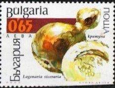 Болгария 2002 флоа (фрукты и овощи) № мих 4559/62- 90руб