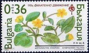 Болгария 2003 Флора(цветы.филателия) № мих 4600 -25руб