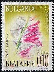 Болгария 2000 Флора(цветы) № мих 4488/9- 70руб 1