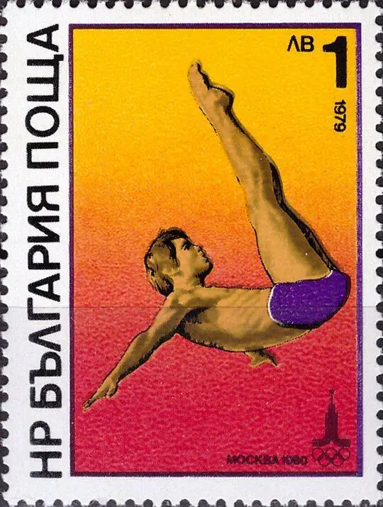 Болгария1979 Спорт(О.И. Москва-80) № мих 2840/5-8,5Ме-170руб