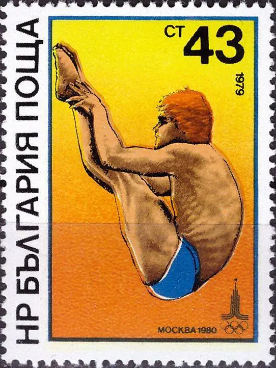 Болгария1979 Спорт(О.И. Москва-80) № мих 2840/5-8,5Ме-170руб 1