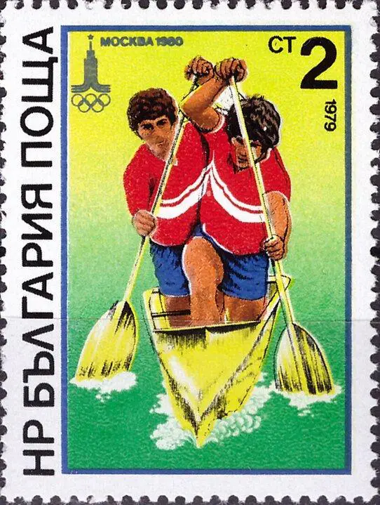 Болгария1979 Спорт(О.И. Москва-80) № мих 2840/5-8,5Ме-170руб 2