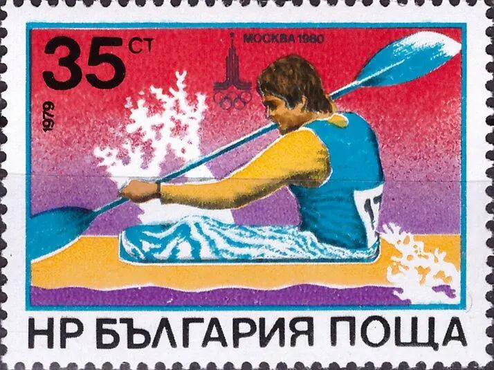 Болгария1979 Спорт(О.И. Москва-80) № мих 2840/5-8,5Ме-170руб 3