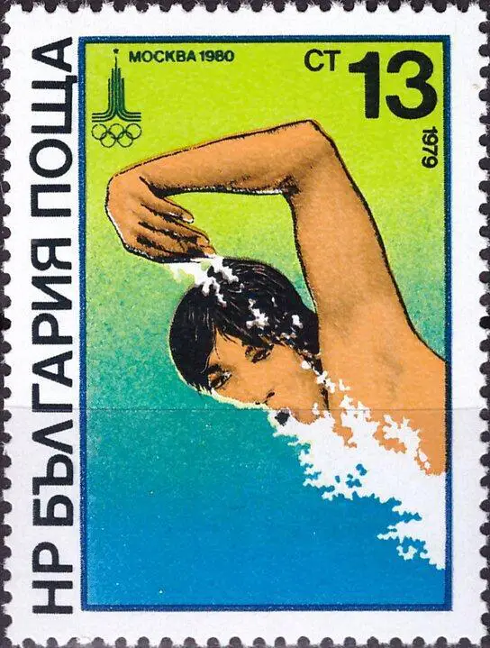 Болгария1979 Спорт(О.И. Москва-80) № мих 2840/5-8,5Ме-170руб 4