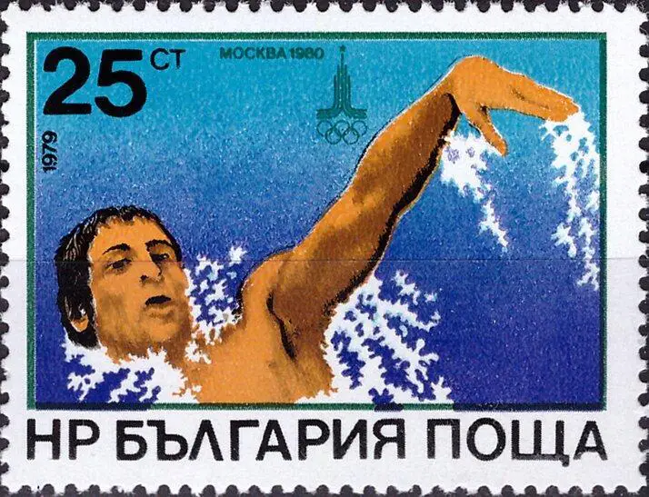 Болгария1979 Спорт(О.И. Москва-80) № мих 2840/5-8,5Ме-170руб 5