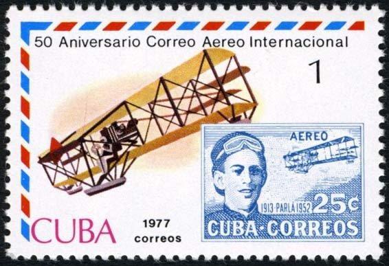 «Куба 1977 Авиация(самолёты, авиапочта) №мих 2248/53 100руб»