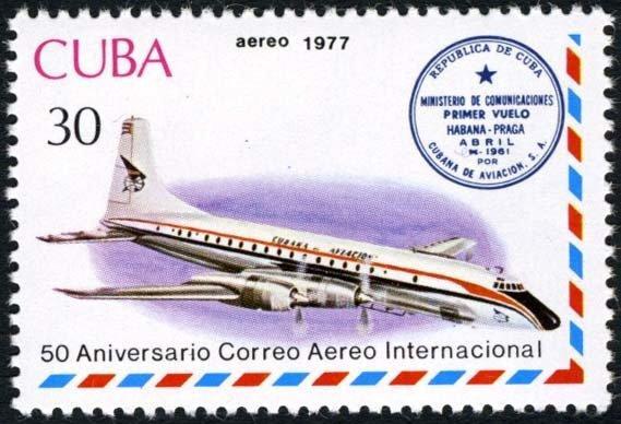 «Куба 1977 Авиация(самолёты, авиапочта) №мих 2248/53 100руб» 4