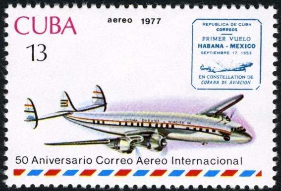 «Куба 1977 Авиация(самолёты, авиапочта) №мих 2248/53 100руб» 5