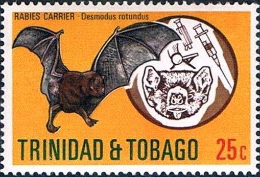 Америка: Тринидад и Тобаго 1975 медицина №мих332/3- 40руб