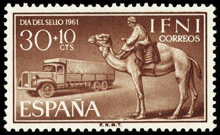 Испанские: Ифни 1961 виды транспорта №мих212/5 -70руб
