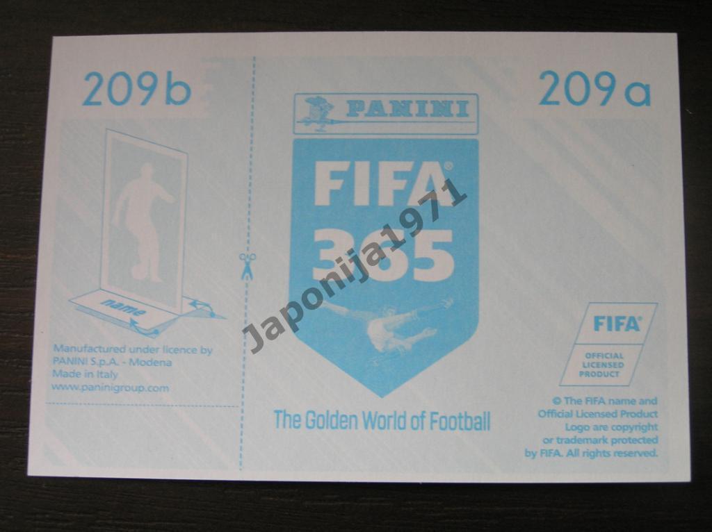 Наклейка Panini FIFA 365 : Blaise Matuidi ( Juventus , Italia ) 1