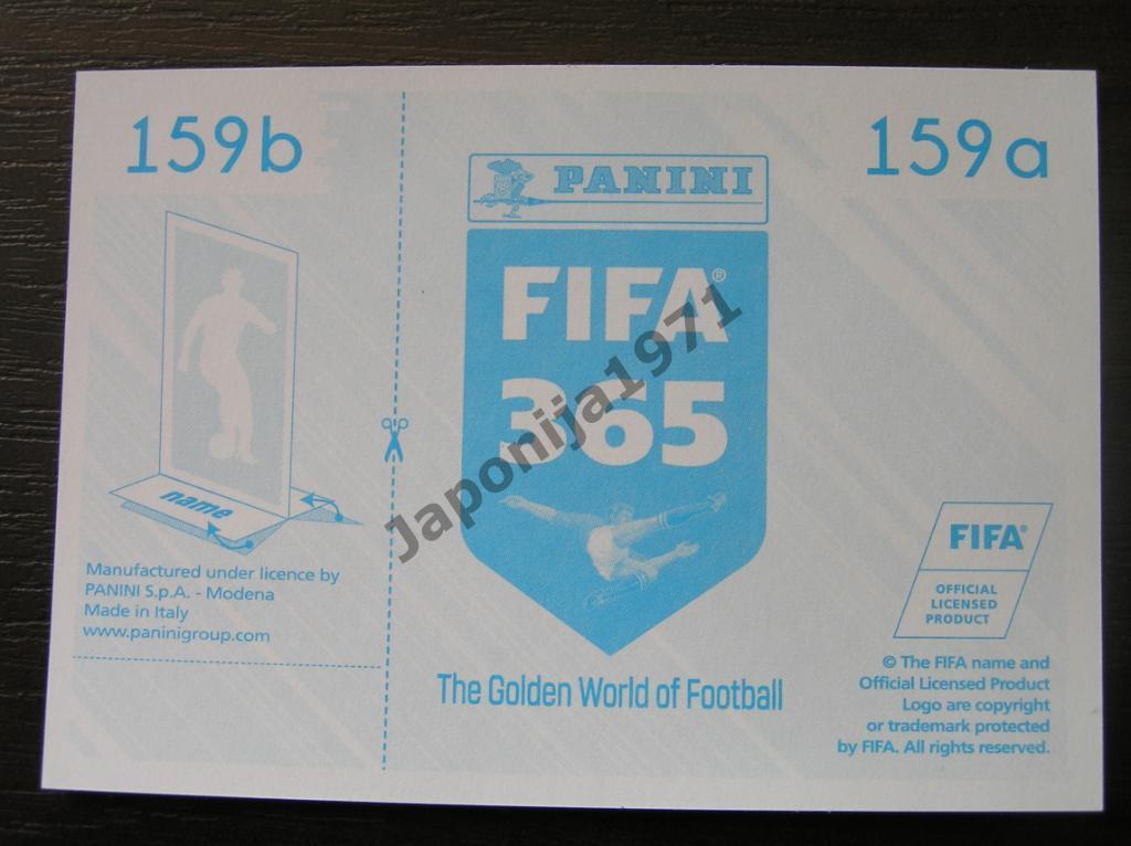 Наклейка Panini FIFA 365 : Raphael Guerreiro ( Borussia Dortmund, Germany ) 1
