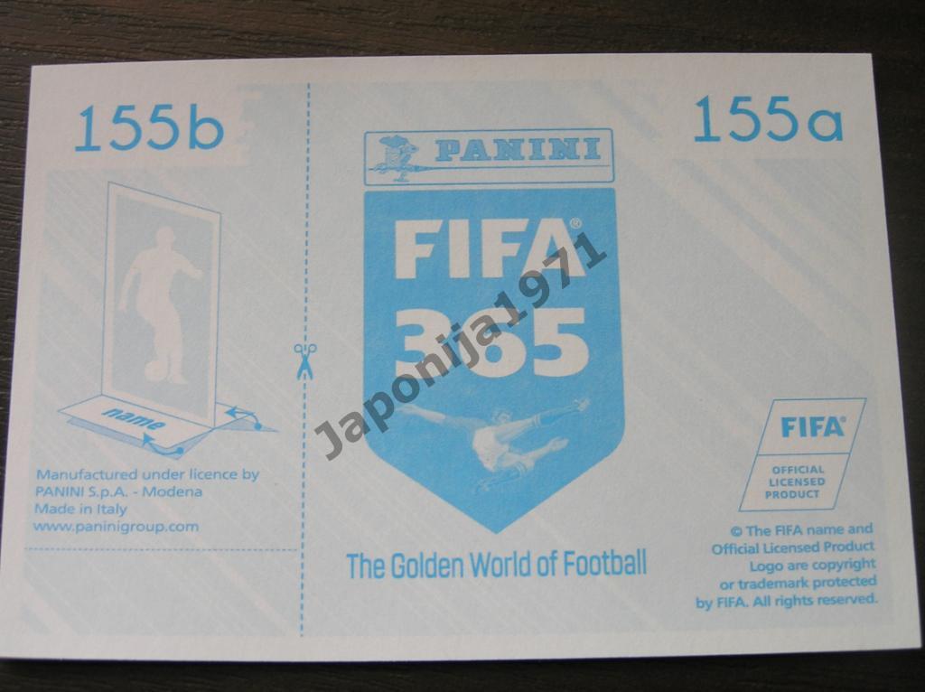 Наклейка Panini FIFA 365 : Marcel Schmelzer ( Borussia Dortmund, Germany ) 1