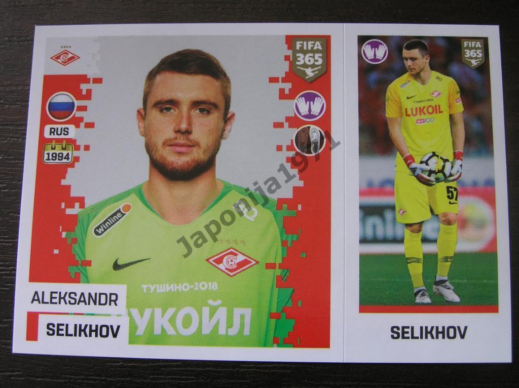 Наклейка Panini FIFA 365 : Aleksandr Selikhov ( FC Spartak Moskva , Russia )