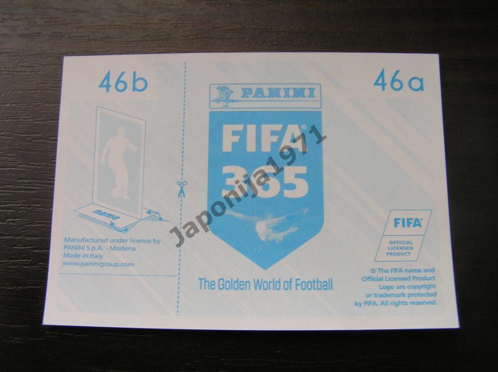 Наклейка Panini FIFA 365 : Filipe Luis ( Atletico Madrid , Spain ) 1