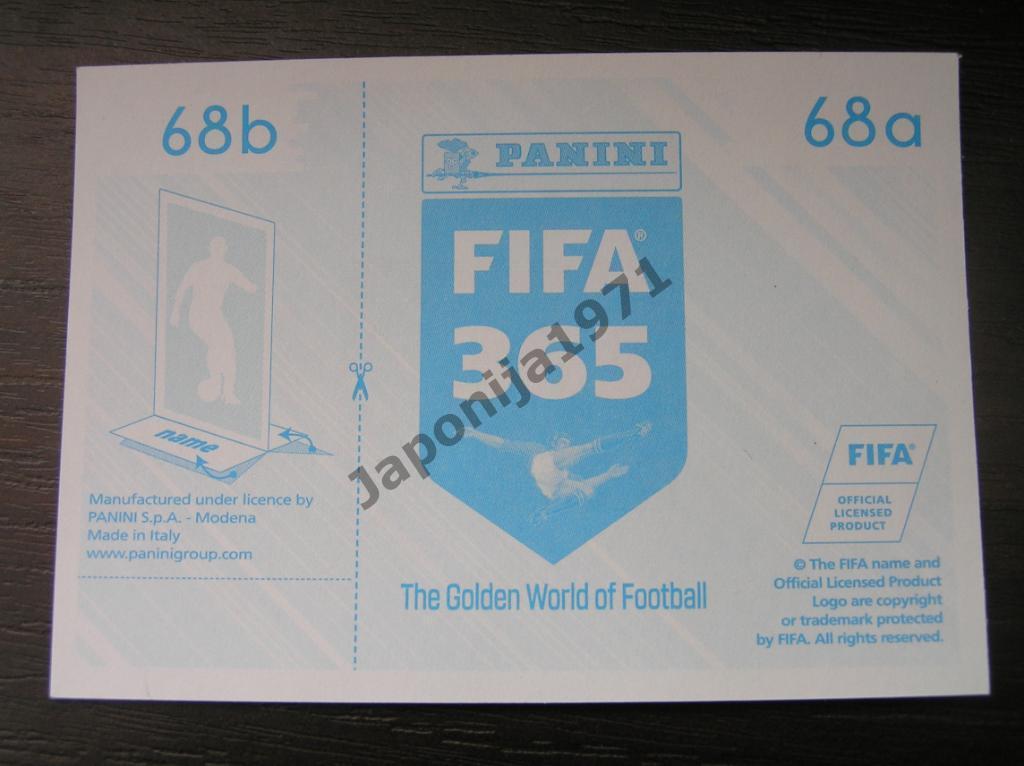 Наклейка Panini FIFA 365 : Arthur ( FC Barcelona , Spain ) 1