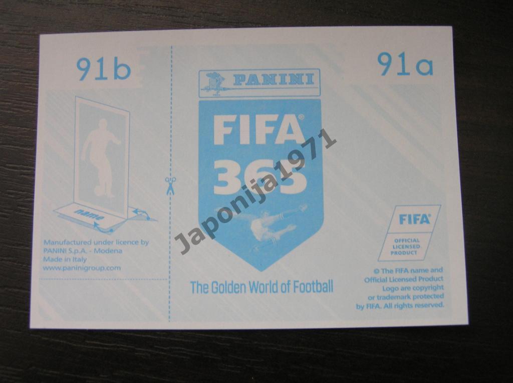 Наклейка Panini FIFA 365 : Gabriel Paulista ( Valencia CF , Spain ) 1