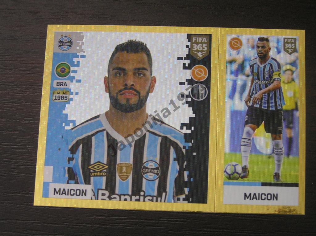 Наклейка Panini FIFA 365 : Maicon ( Gremio , Brazil )
