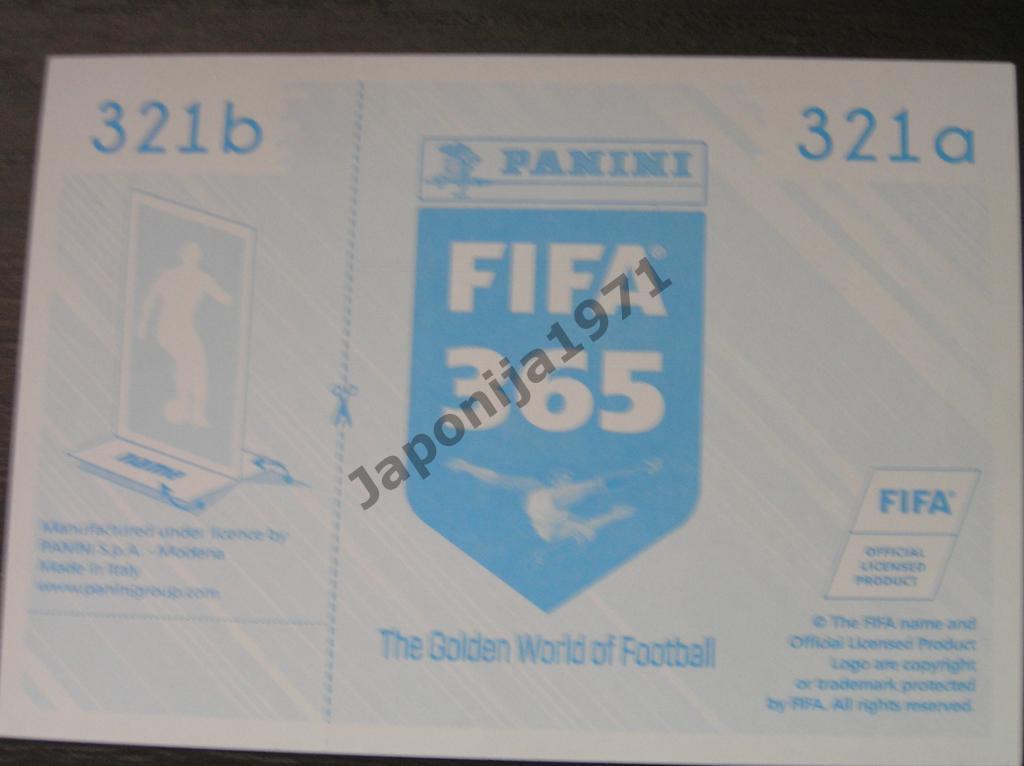 Наклейка Panini FIFA 365 : Maicon ( Gremio , Brazil ) 1
