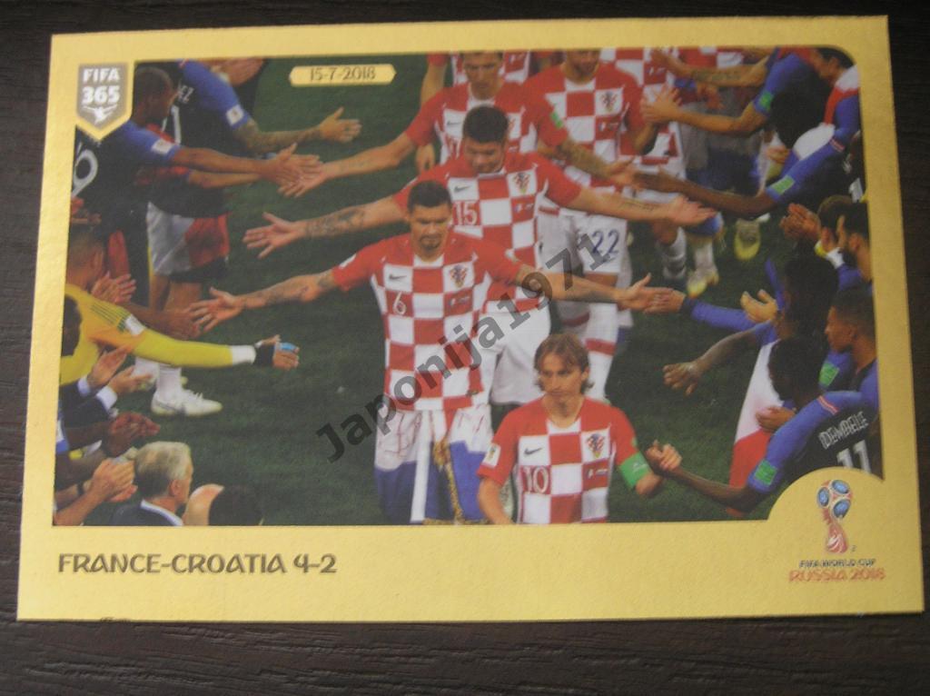 Наклейка Panini FIFA 365 : France-Croatia 4-2 ( Final )