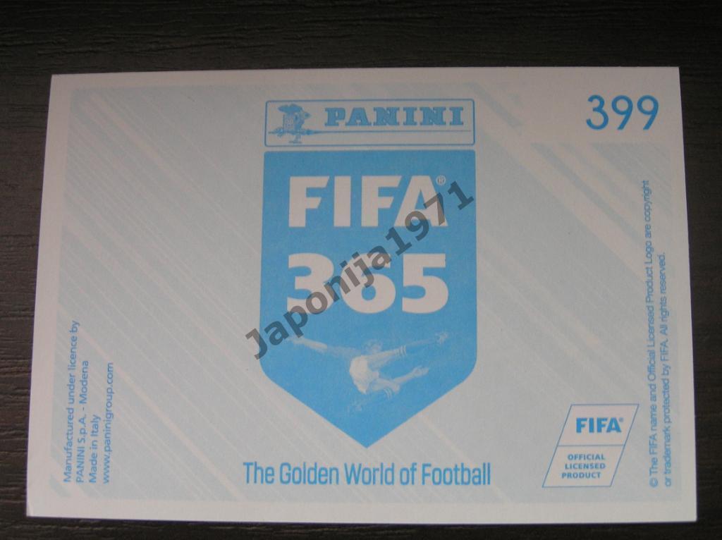 Наклейка Panini FIFA 365 : France-Croatia ( Final ) 1