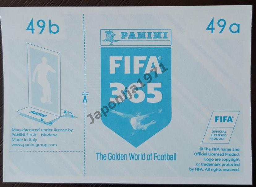 Наклейка Panini FIFA 365 : Rodrigo ( Atletico Madrid , Spain ) 1