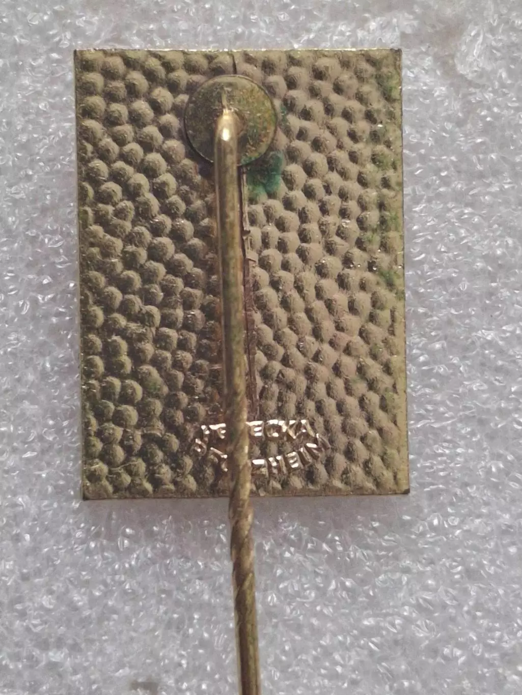 Union Sportive de Mondorf-les-Bains Luxembourg ЮС Мондорф Люксембург оригинал 2