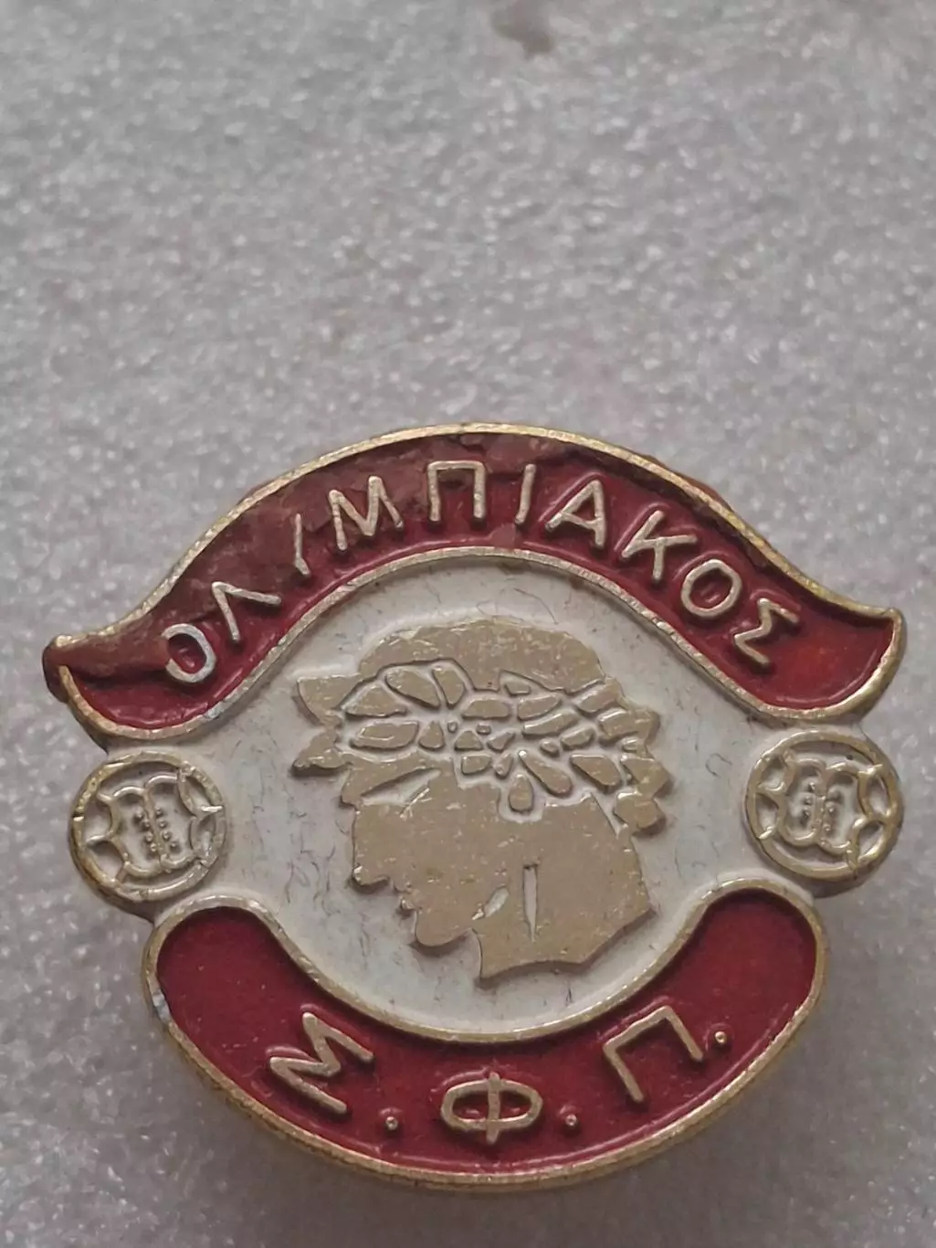 Olympiacos CFP Piraeus Greece ФК Олимпиакос Пирей Греция отличный оригинал ВЛ