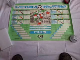 Чемпионат мира 1990 №11