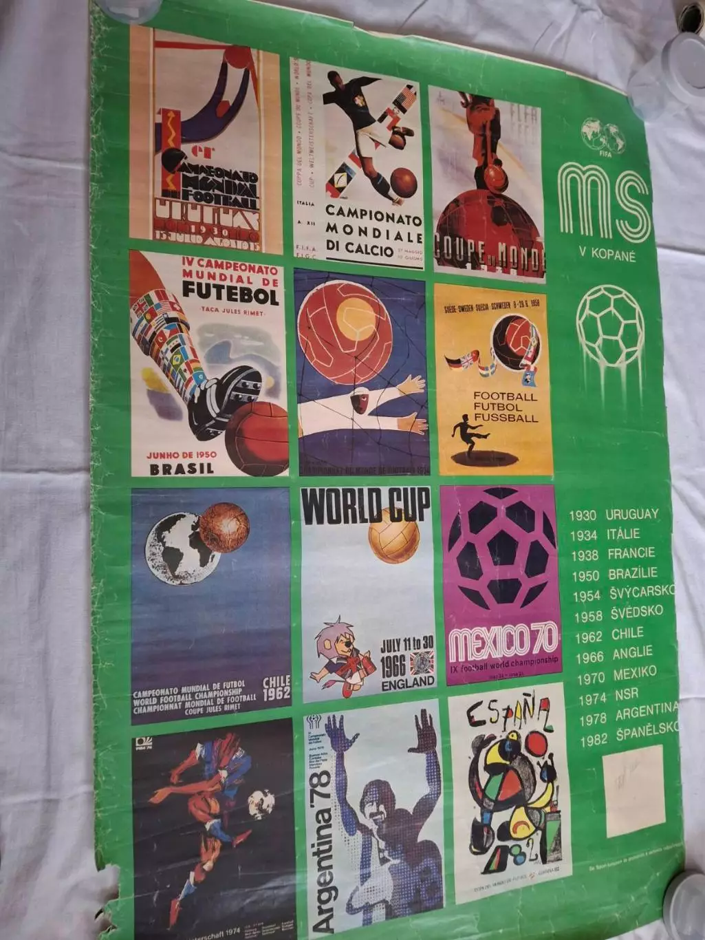 Чемпионат мира 1982 №15