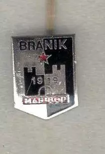 ФК Марибор Браник Словения FK ВЛ отличный знак эмаль