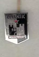 ФК Марибор Браник Словения FK ВЛ отличный знак эмаль