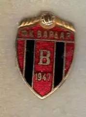 ФК Вадар СкопьеМакедония FK ВЛ отличный знак эмаль