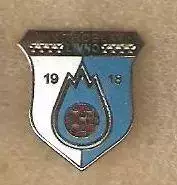ФК Троглав Ливно Босния FK ВЛ отличный знак эмаль