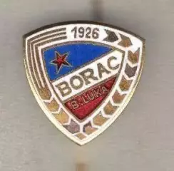 ФК Борац Банья Лука Босния FK ВЛ отличный знак эмаль