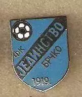 ФК Единство Брчко Босния FK ВЛ отличный знак эмаль 6-4