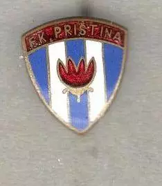 ФК Приштина Косово Сербия FK ВЛ отличный знак 3-4
